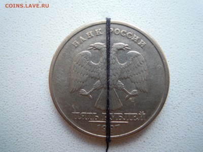5 рублей 1997 сп.поворот около 180 гр.+ бонус. - DSCN4607[1]