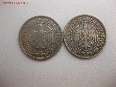 ВЕЙМАР,2 монеты по 50 пфеннигов 1928А!до 20.09.2016 - IMG_6337.JPG
