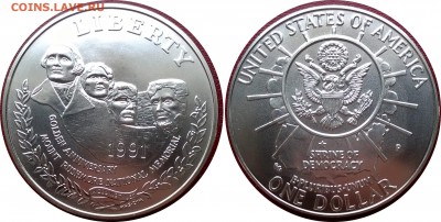 1 доллар США 1991 20.09.2016 в 22.00 - 1д1991(2)
