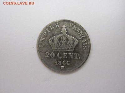 20 сент франция 1866 до 21.09.16 - IMG_4600.JPG