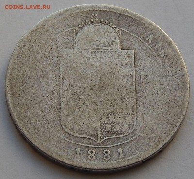 Венгрия 1 форинт 1881, до 26.09.16 в 22:00 - по цене металла - 4798