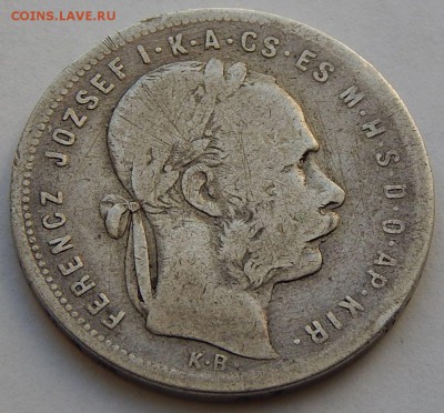 Венгрия 1 форинт 1881, до 26.09.16 в 22:00 - по цене металла - 4797