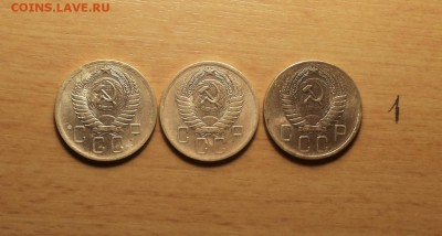 3 монеты по 5 коп 1955,56,57 без обращения до 25 сент - 5 коп 1955,56,57 1 2