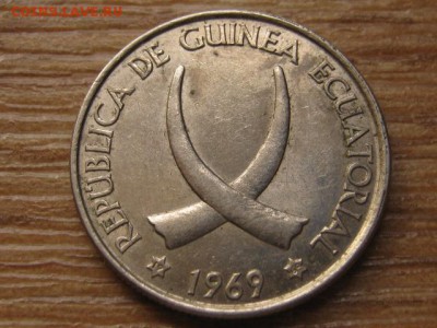 Экваториальная Гвинея 25 песет 1969 до 21.09.16 в 22.00 М - IMG_7855.JPG