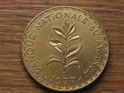 Руанда 50 франков 1977 до 21.09.16 в 22.00 М - IMG_7904.JPG