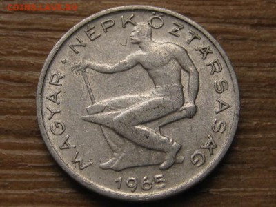 Венгрия 50 филлеров 1965 до 21.09.16 в 22.00 М - IMG_7906.JPG