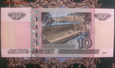 10 рублей 2004 г.номер 1111111 - image