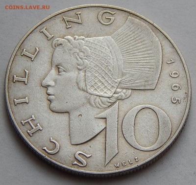 Австрия 10 шиллингов 1965, до 27.09.16 в 22:00 МСК - 4693