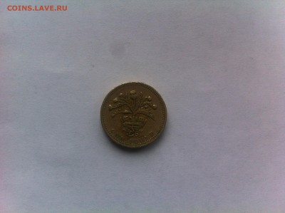 7 разных однофунтовых монет Великобритания - IMG_4594.JPG