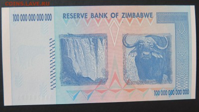 Зимбабве 100 триллионов долларов 2008 пресс до 26.09 - zimbabwe_a.JPG
