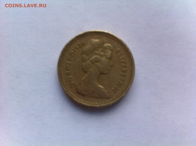 7 разных однофунтовых монет Великобритания - IMG_4610.JPG