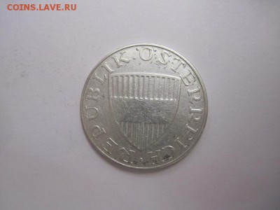 10 шиллингов Австрия 1957 до 23.09.16 - IMG_4694.JPG