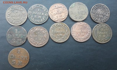 Старые Шведские монеты ? - 20160917_180919 (1)