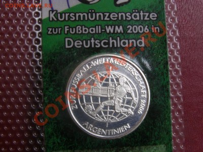 Наборы к Чемпионату мира по футболу 2006.Жетон серебро. - 2-3
