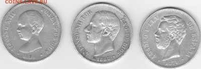 Испания 3 монеты крупное серебро до22.30мск 25.09.2016 - исп сер_0001