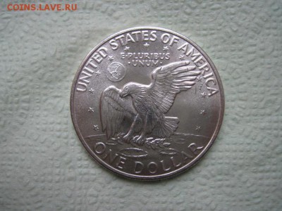 1 доллар США  1971   до 25.09.16 - IMG_4346.JPG