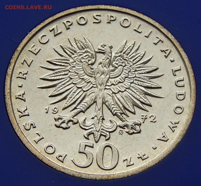 Польша 50 злотых 1972 Фридерик Шопен до 01.10.16 в 22:00 МСК - 4514.JPG