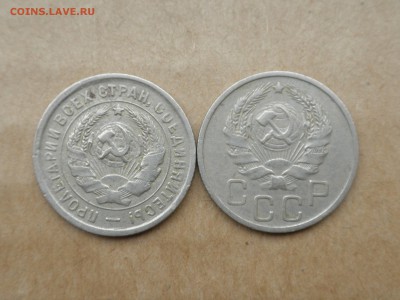 Набор монет 15 шт, до рефор 1961 окон 25.09.16 г в 22.30 - imgonline-com-ua-compressed5kQn7ZKs94vU