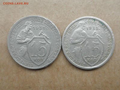 Набор монет 15 шт, до рефор 1961 окон 25.09.16 г в 22.30 - imgonline-com-ua-compressed0HpK04tUxLVl