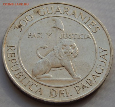 Парагвай 300 гуарани 1968 Стресснер, до 02.10.16 в 22:00 МСК - 3349