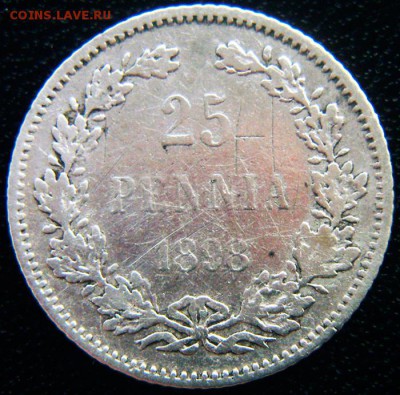 Царская Финляндия_25 пенни 1898. Серебро; до 26.09_22.05мск - 12493