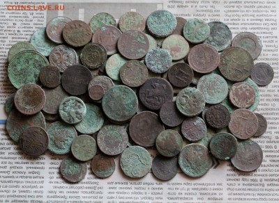 100 нечищенных монет от Петра1 до Николая2  До28.09.16 в 22- - IMG_4152