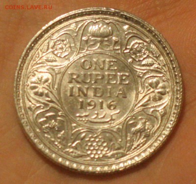 1 рупия Брит. Индия  1916 Георг V UNC до 29.09 в 22-00 - 028.JPG