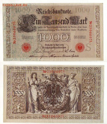 ГЕРМАНИЯ 1000 марок (1910) до 1.10 @ 22:00 - img011