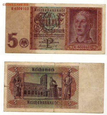 ГЕРМАНИЯ 5 марок (1942) до 1.10 @ 22:00 - img017-0-2