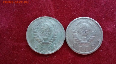 Две монеты 15 копеек 1937 года до 01.10.16 г.в 23:00(МСК) - 1473473625819_0