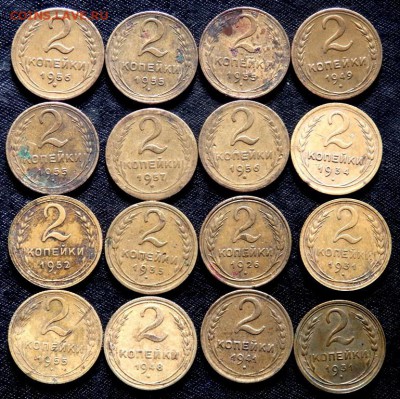 16 монет 2 копейки до реформы 28.09.2016 в 22-00 - P9260714.JPG