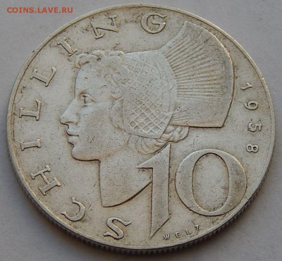 Австрия 10 шиллингов 1958, до 03.10.16 в 22:00 МСК - 4705