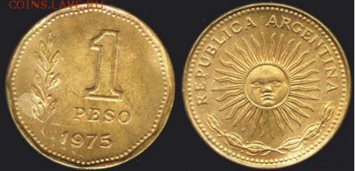 Аргентина 1 песо, 1975, до 21.00 мск 03.10.2016 - Аргентина 1 песо, 1975
