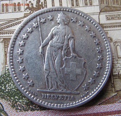 2 Francs 1943 Швейцария до 3.10.2016. в 22-00 - IMG_1302.JPG