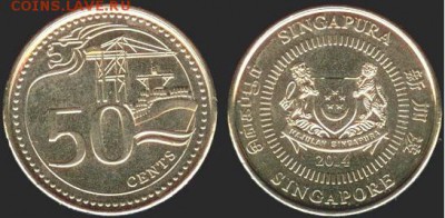 Сингапур 50 центов 2014, до 21.00 мск 04.10.2016 - Сингапур 50 центов 2014