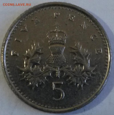 Елизавета. 5 монет 1971-2000г.  Окон 29.09.16 в 21.00 мск - доб1