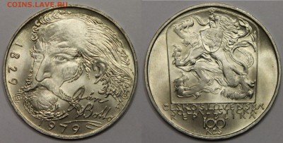 100 крон 1979 Чехословакия Ян Ботто до 04.10 - IMG_8950.JPG