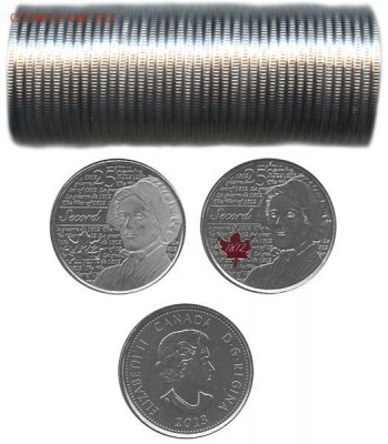 Канада. 25¢ Герои Войны 1812. Фикс - R.25.13LA-Z