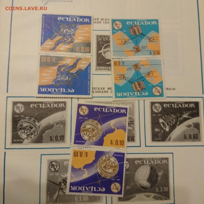 Альбом почтовых марок "Космос" 1969 год - DSC_0063.JPG