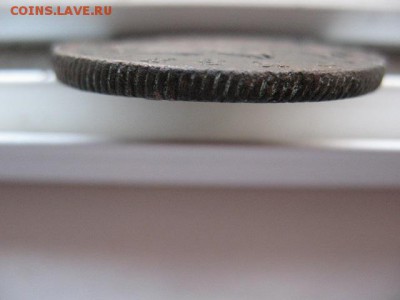 Сибирская монета 5 копеек 1779 г до 22-00 05.10.2016 - IMG_0003.JPG
