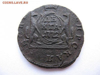 Сибирская монета деньга 1772 года до 22-00 05.10.2016 г - IMG_0004.JPG