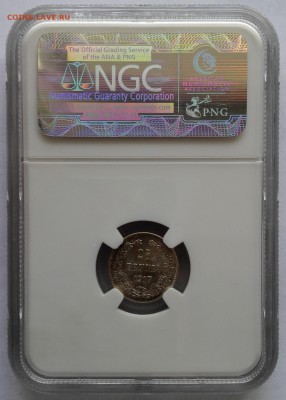 25 пенни 1917S NGC MS 66 - 4