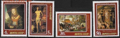 СССР 1987. Европейская живопись. Государственный Эрмитаж - 1987-707