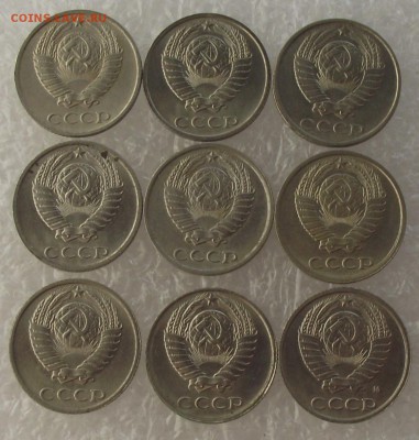 10 копеек 1925-1991,до 4.10,в 22.00мск - 8.JPG