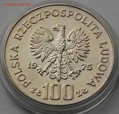 Польша 100 злотых 1975 Моджеёвская, до 09.10.16 в 22:00 МСК - 4524.JPG