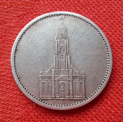 Третий Рейх 5 марок 1934 А (Кирха), Германия - 09.10 - 20160726_131411
