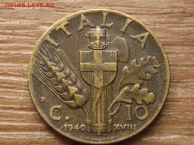 Италия 10 чентезимо 1940 до 05.10.16 в 22.00 М - IMG_8317.JPG