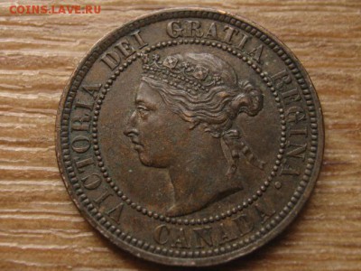Канада 1 цент 1888 до 05.10.16 в 22.00 М - IMG_8332.JPG
