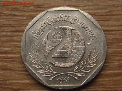 Франция 2 франка 1998 Кассин до 05.10.16 в 22.00 М - IMG_8397.JPG