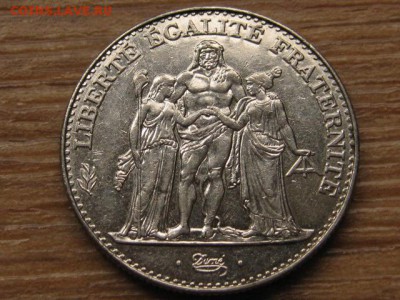 Франция 5 франков 1996 Геркулес до 05.10.16 в 22.00 М - IMG_8403.JPG